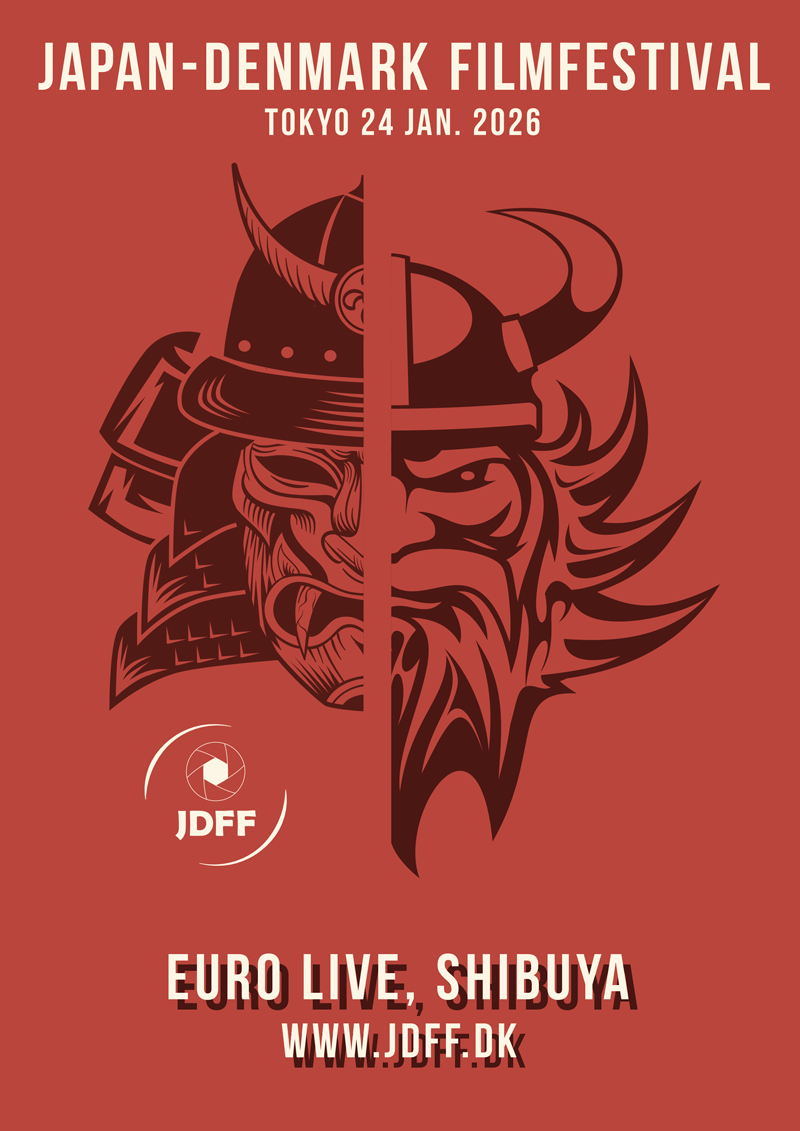 JDFF 2026 in Tokyo